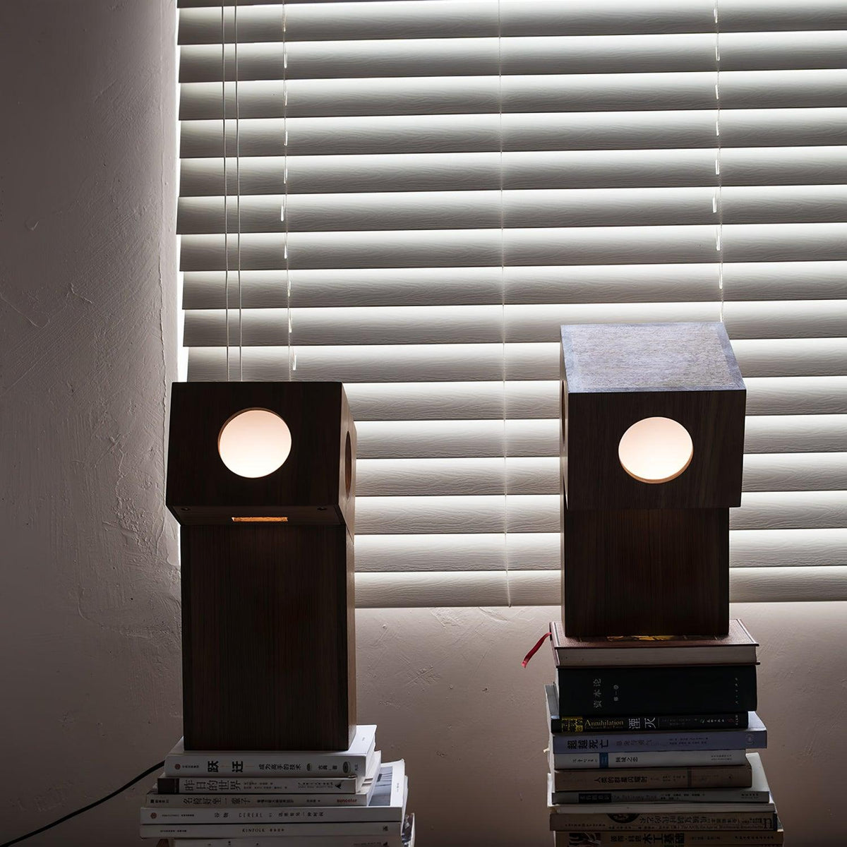 Geo Modern Wood Table Lamp