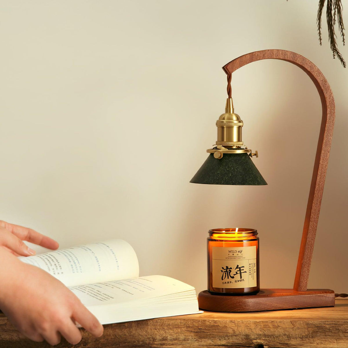 Aldorira Wood Mid-Century Modern Table Lamp