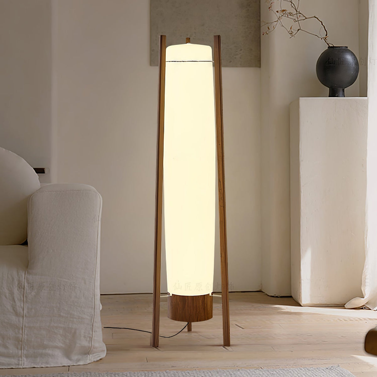 Zezoraril Wabi-Sabi Wood Floor Lamp