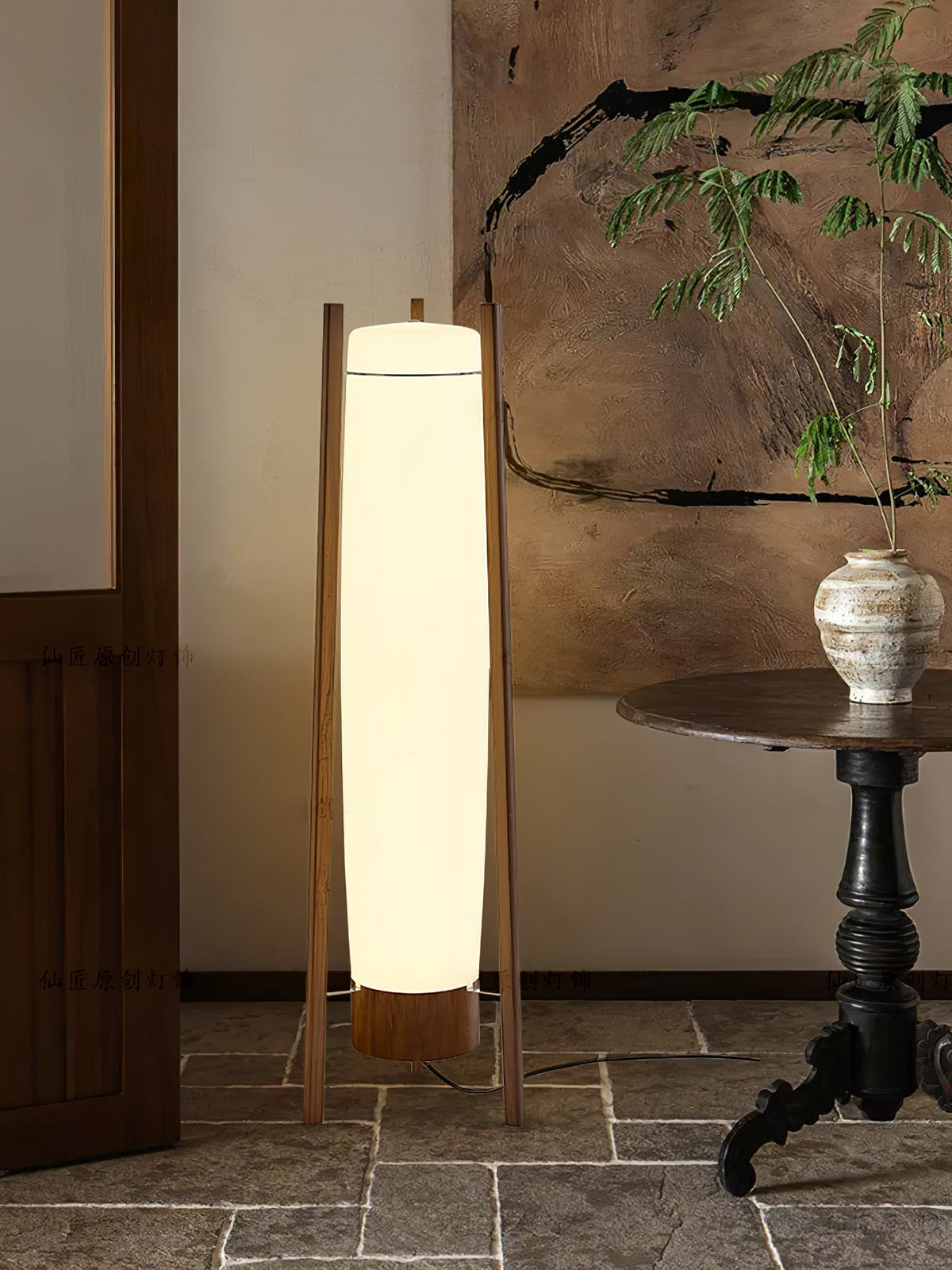 Zezoraril Wabi-Sabi Wood Floor Lamp