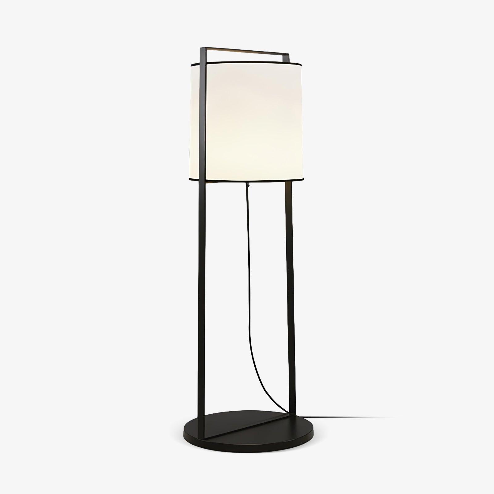Eslinn Contemporary Floor Lamp
