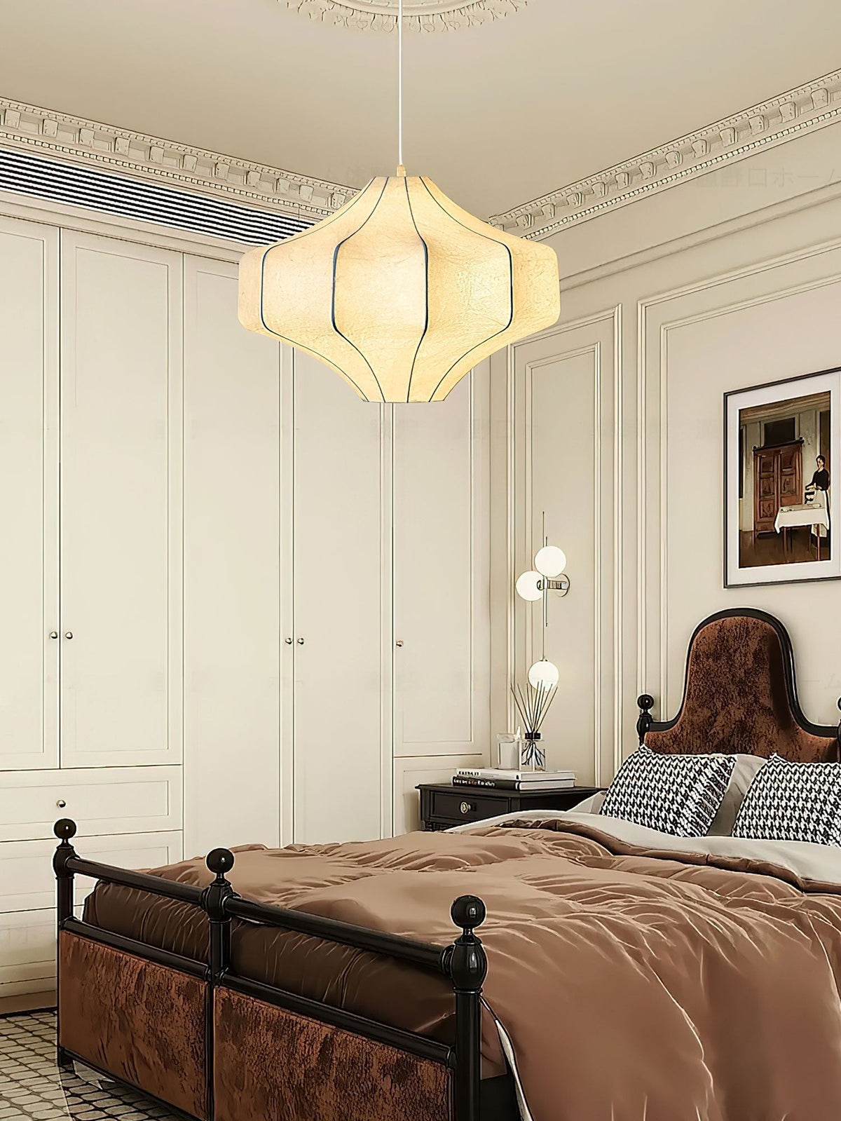 Elixor Silken Aura Silk Pendant Lamp