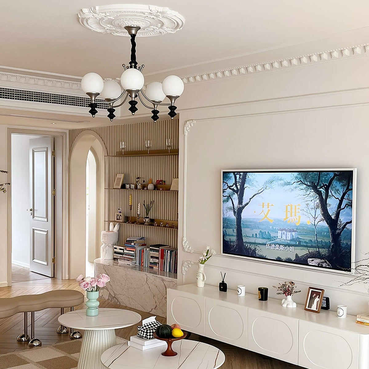 Soriian Luxury Chandelier