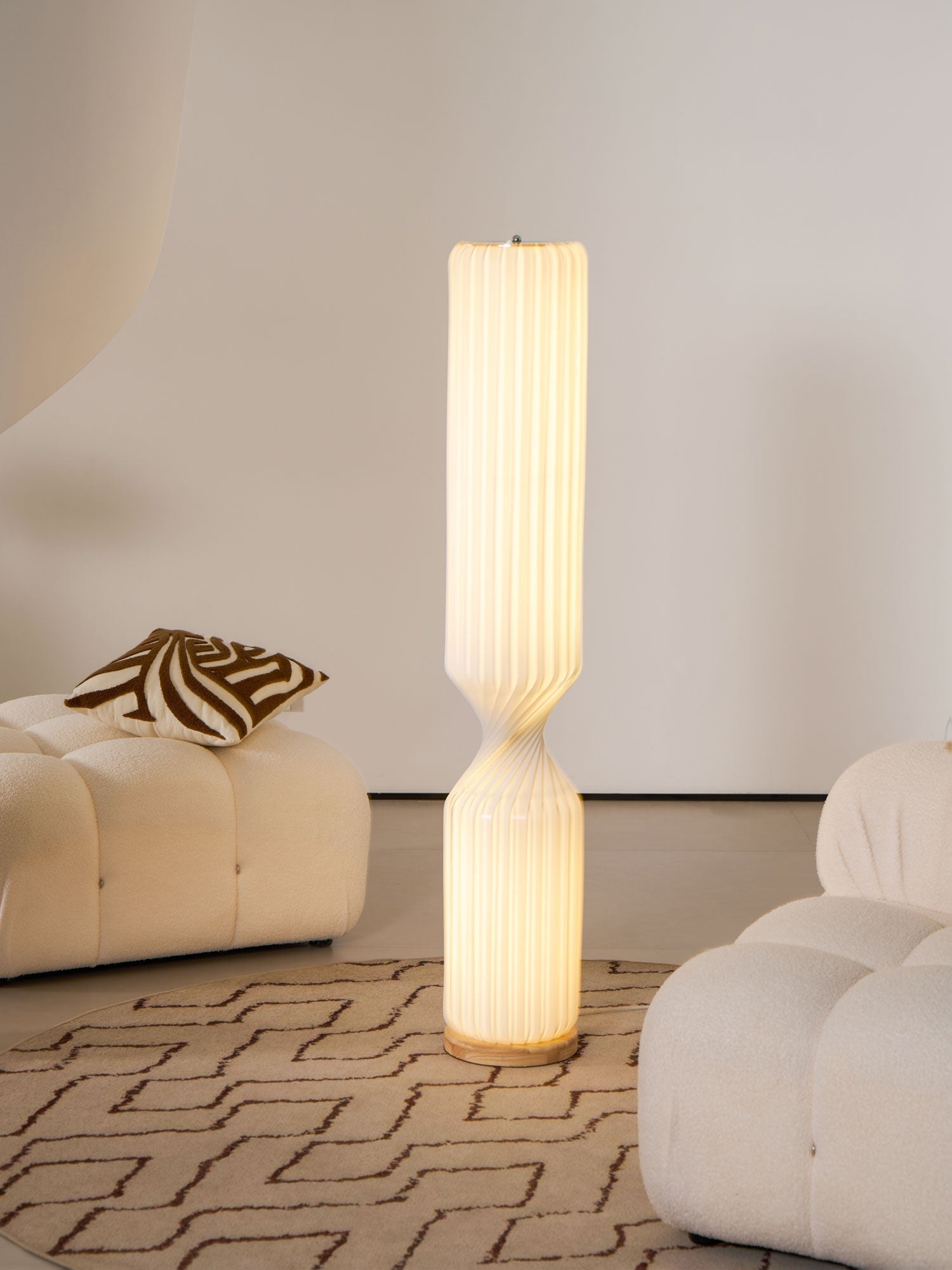 Oraeoril Modern PVC Floor Lamp