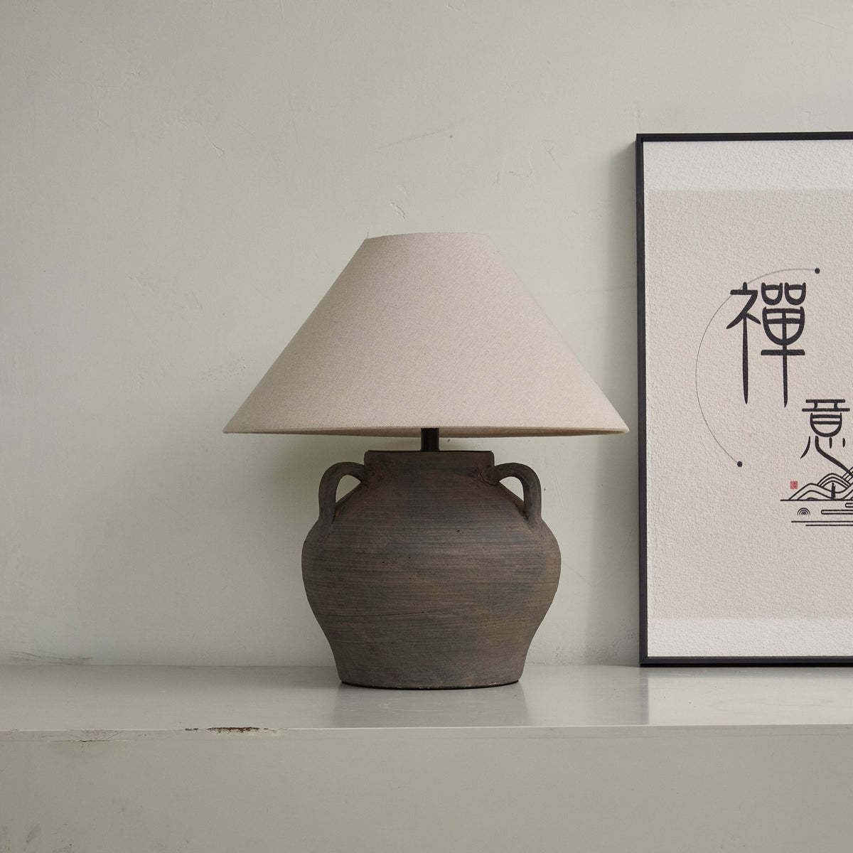 Rudric Two Handled Ceramic Jar Table Lamp