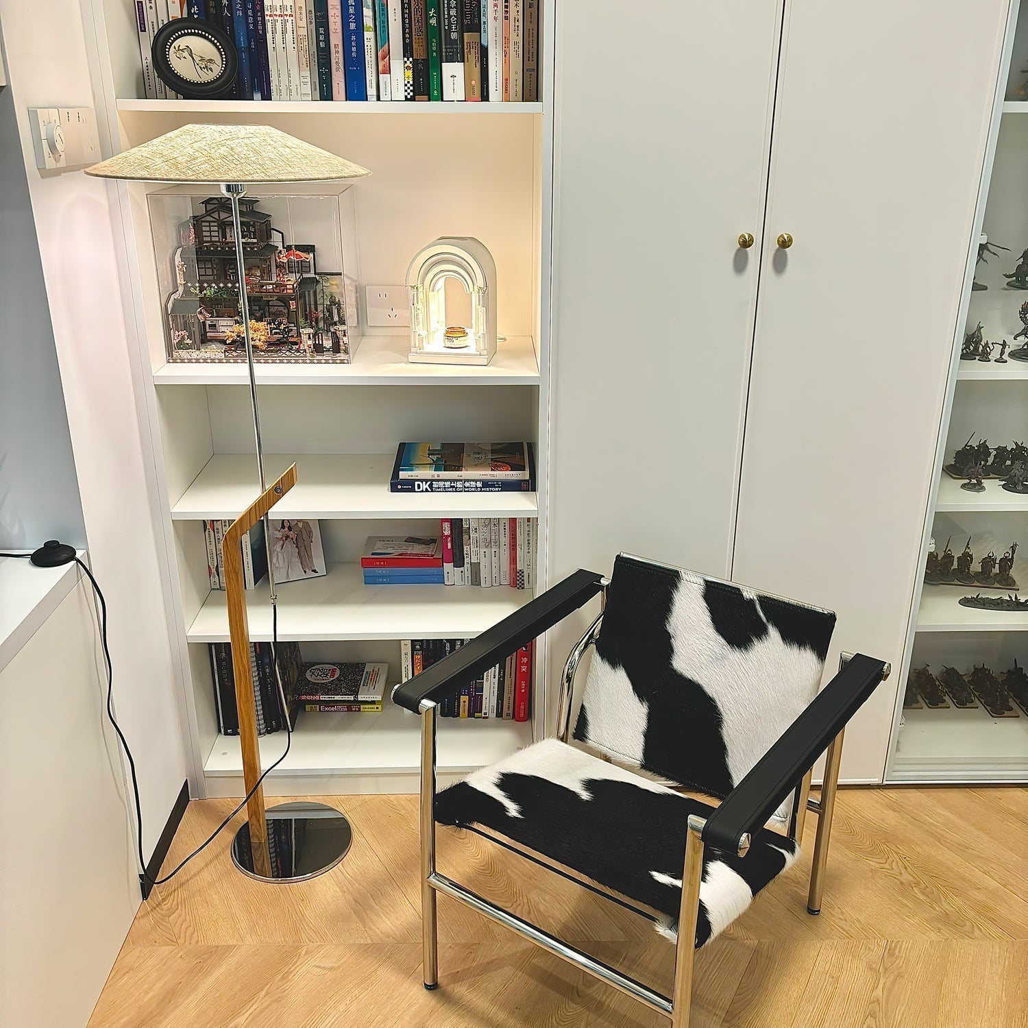 Lumorine Modern Umbrella Floor Lamp