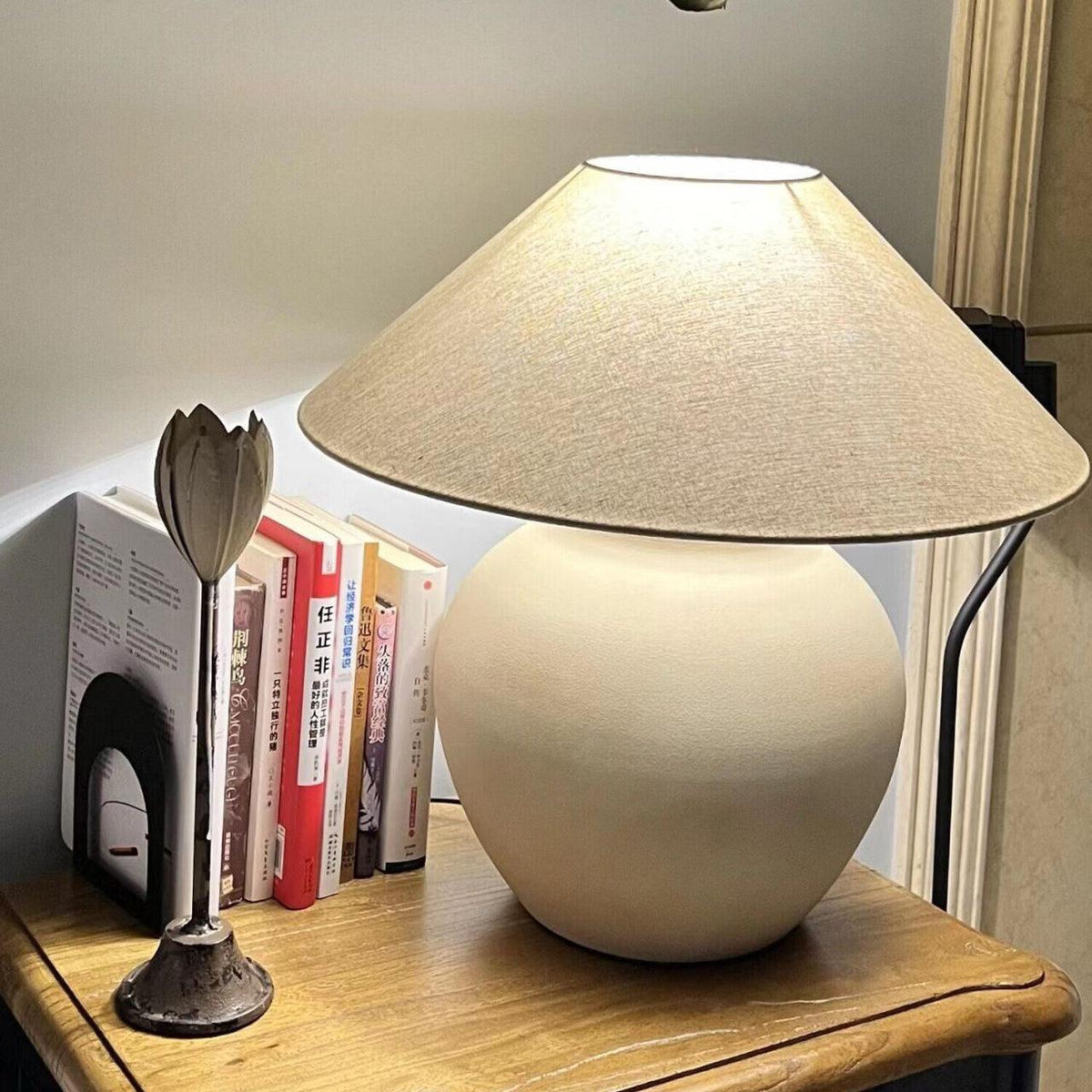 Etalis Ceramic Table Lamp