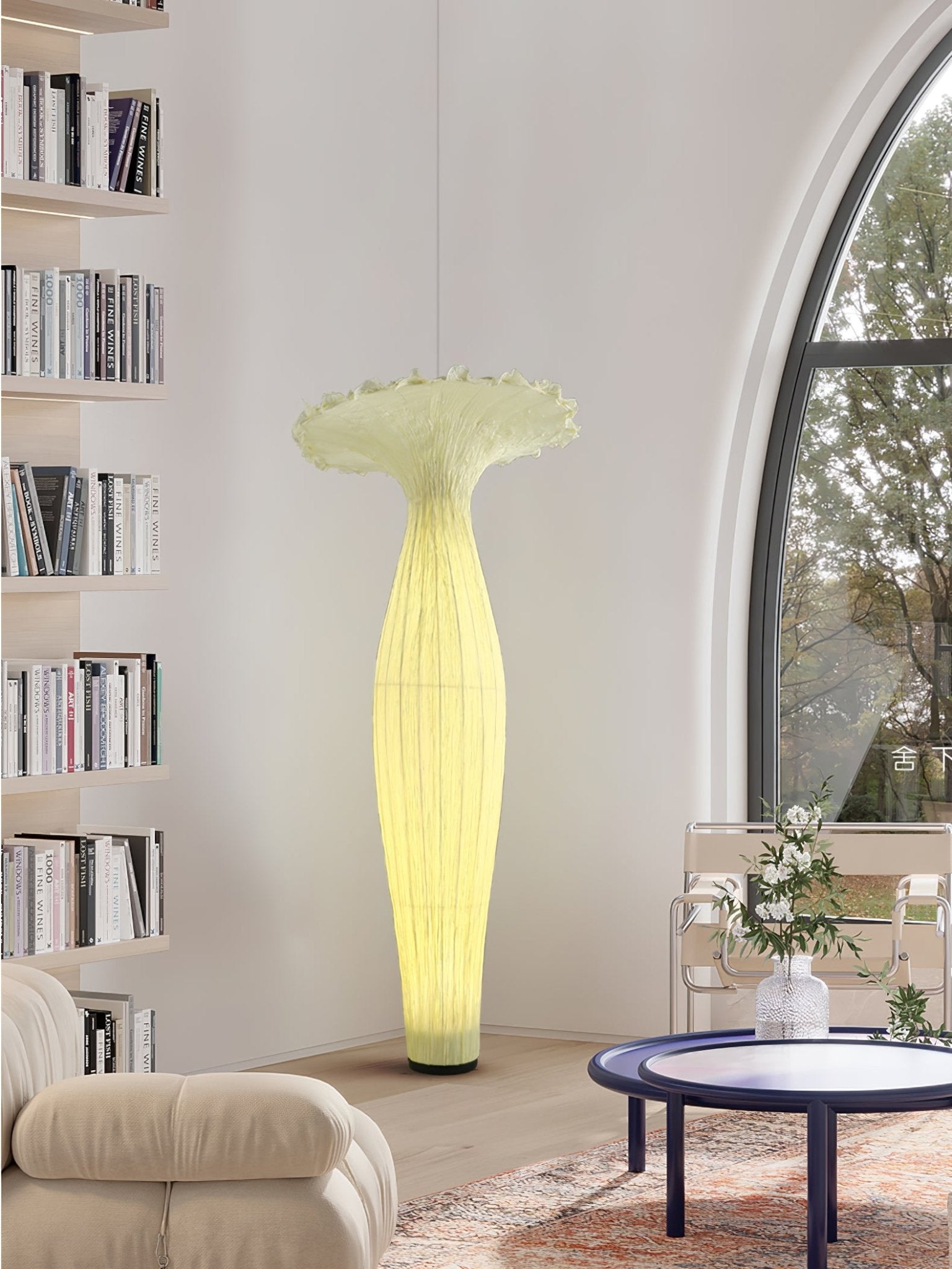 Zarinir Organic Fabric Floor Lamp