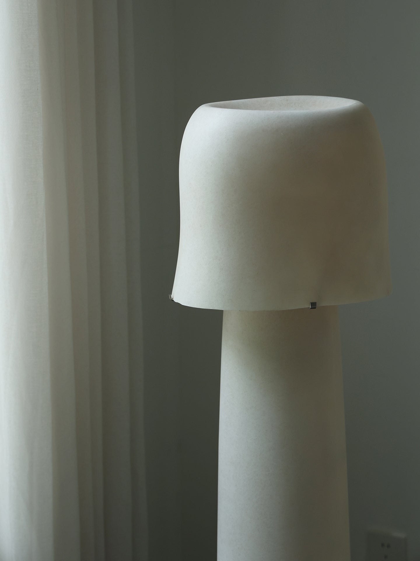 Aerval Floor Lamp