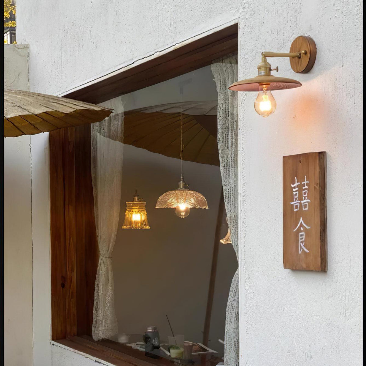 Auroelia Brass Rustic Wall Lamp