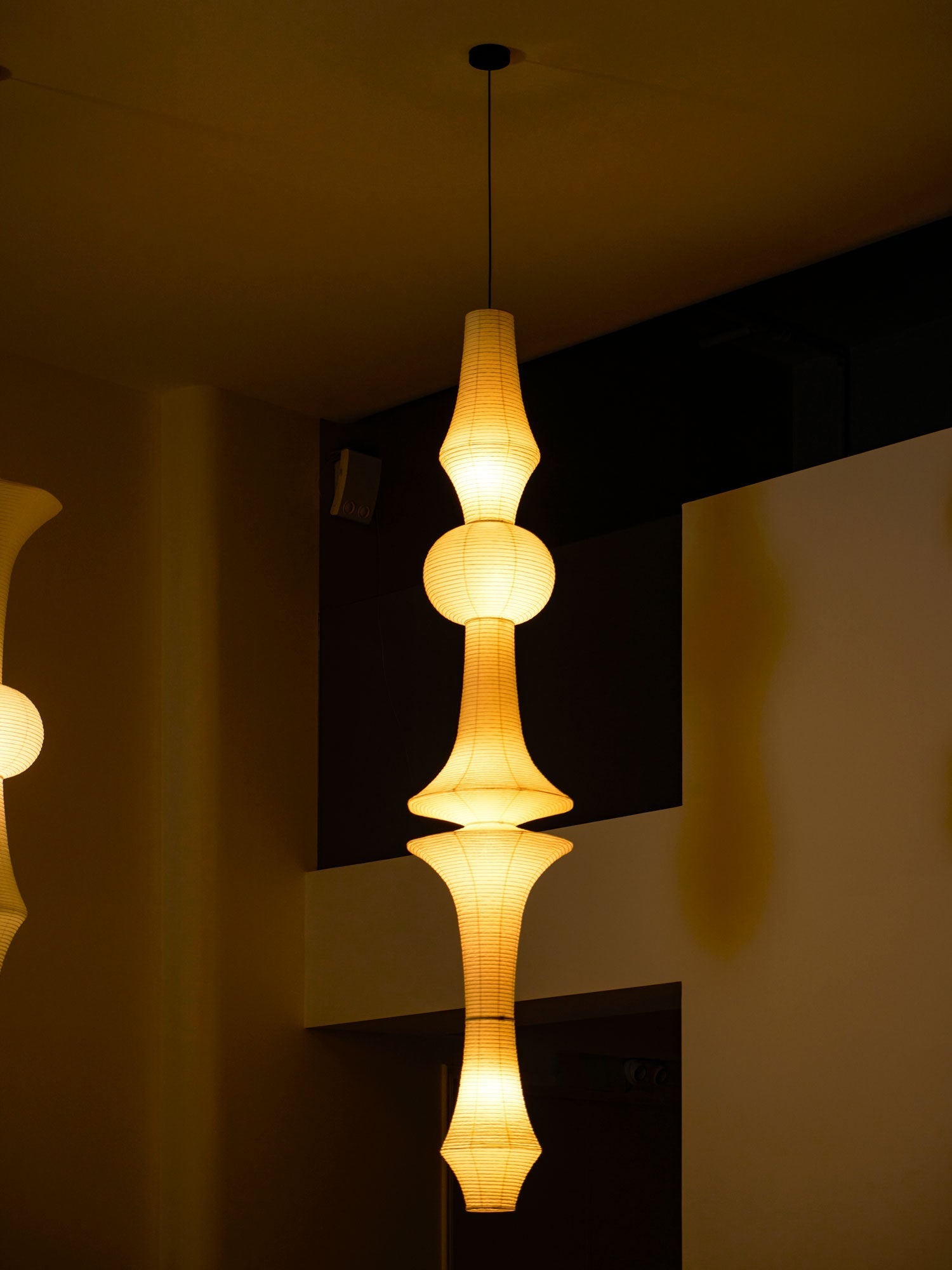 Elmsridge Washi Paper E Pendant Light
