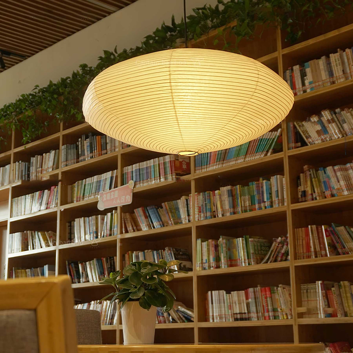 Nerastead Washi Paper 15A 21A 26A Pendant Light