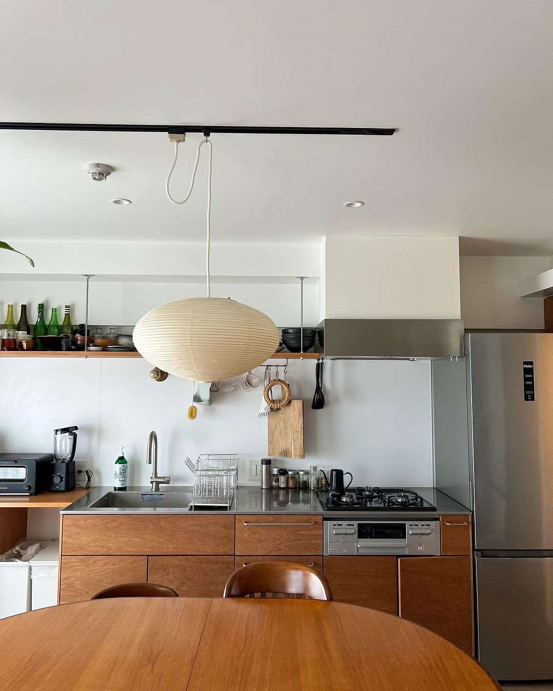 Hawcourt Washi Paper 15A Pendant Light
