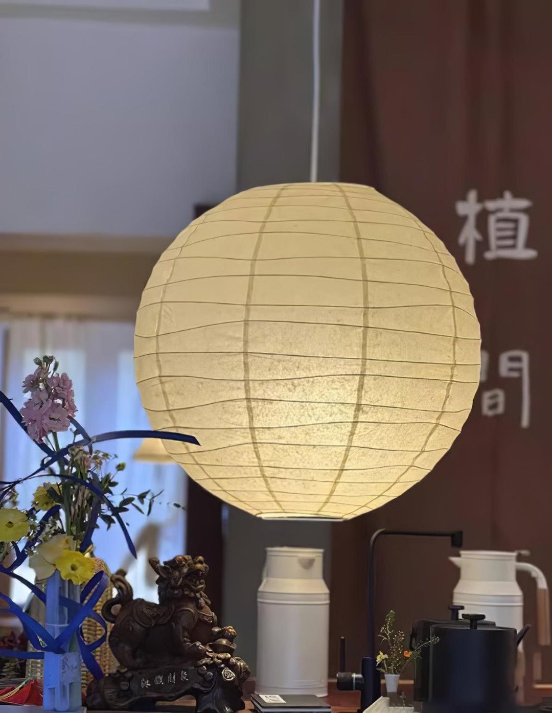 Nolden Paper Pendant Lamp