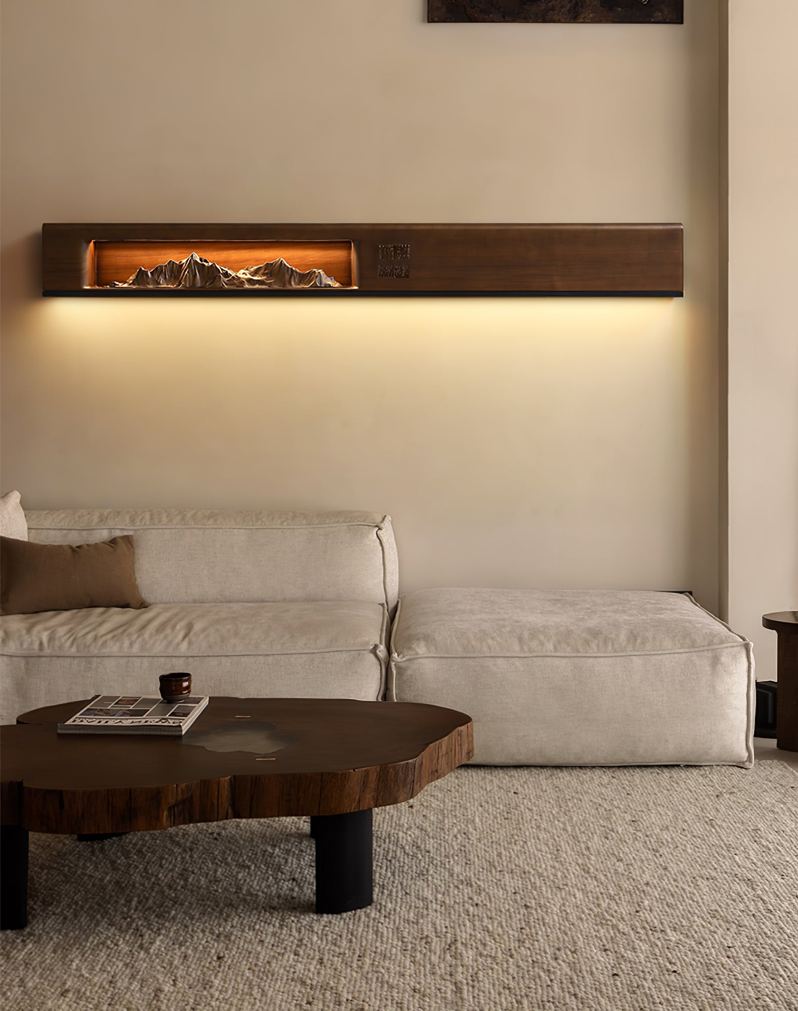 Matthew Modern Wood Wall Light