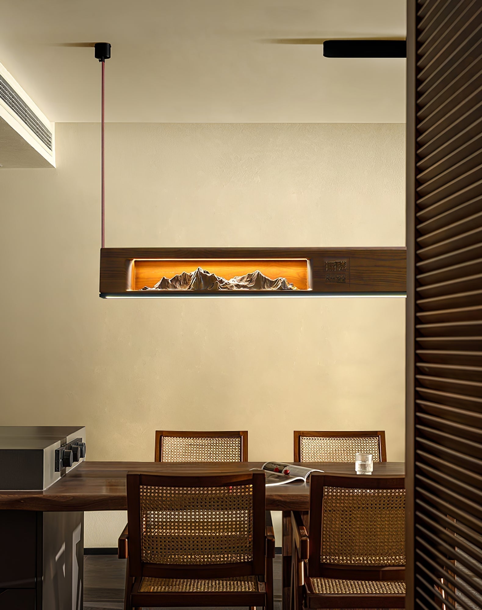 Virairira Modern Pendant Lamp